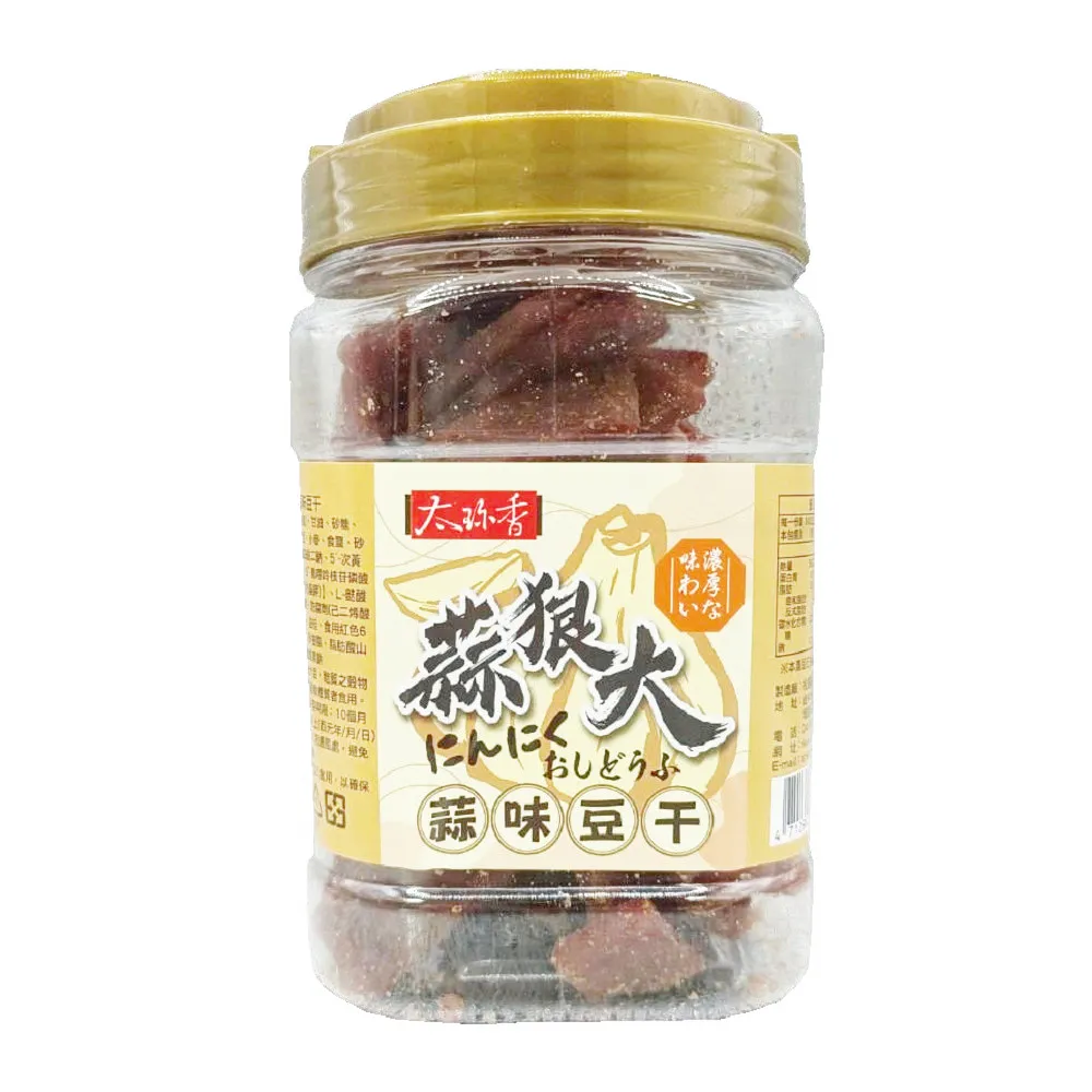蒜泥狠 豆乾 350g(辣味)[大買家] 歷史價格詳細信息