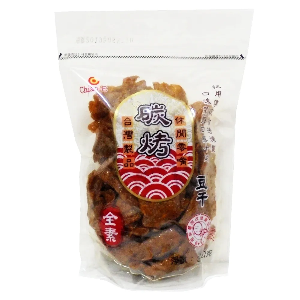 巧益 全素辣味蠶豆片 200g 歷史價格詳細信息