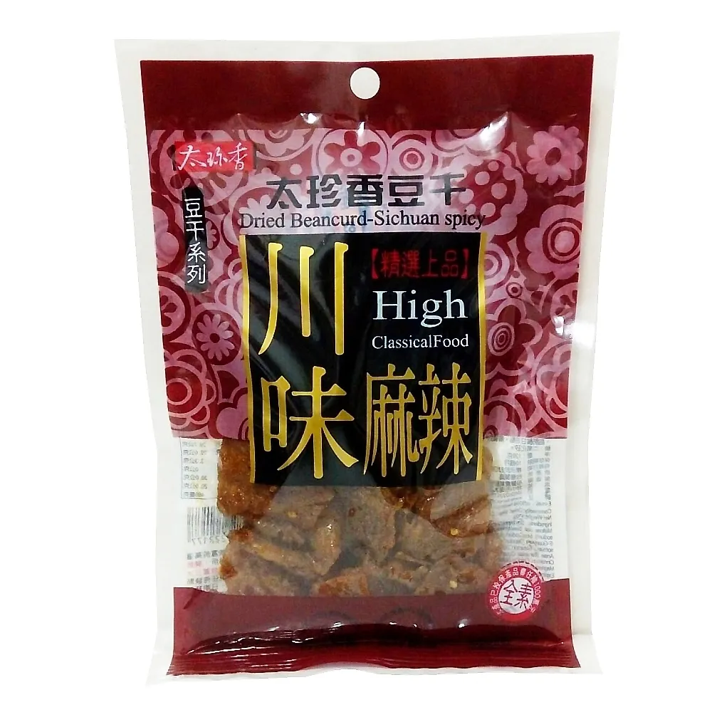 太珍香 蒜片豆干/軟心干 300g(60g*5包入) 現貨  蝦皮直送 歷史價格詳細信息