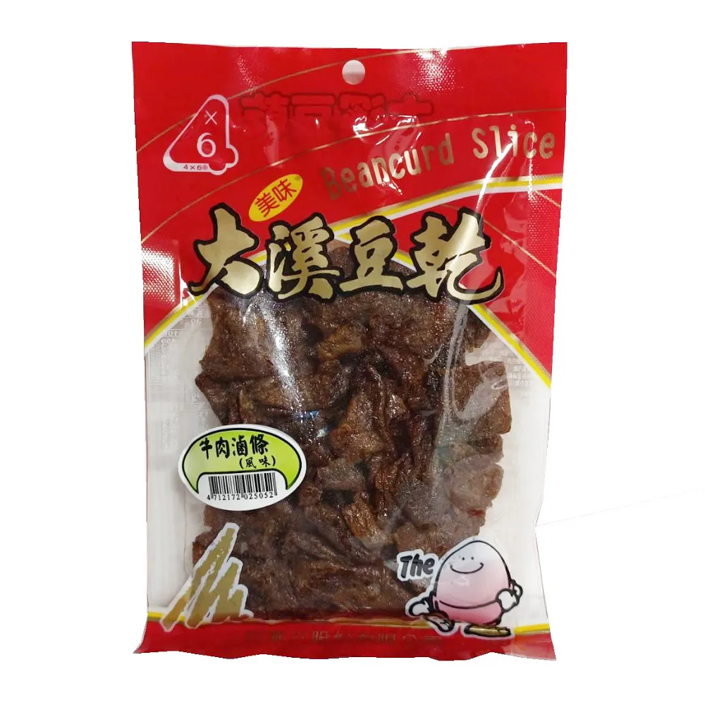 四乘六 香豆干 90g*5包入(全素) 歷史價格詳細信息