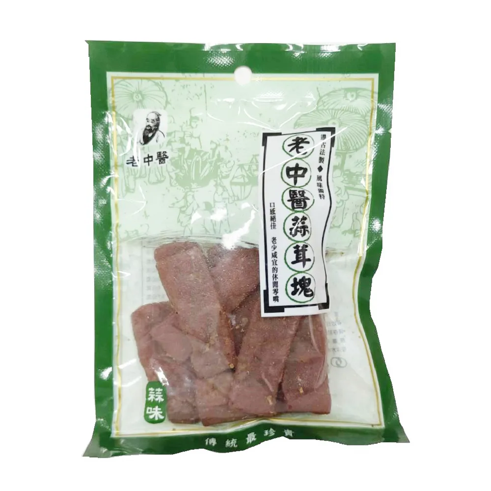 老中醫豆干250g-多款任選 歷史價格詳細信息