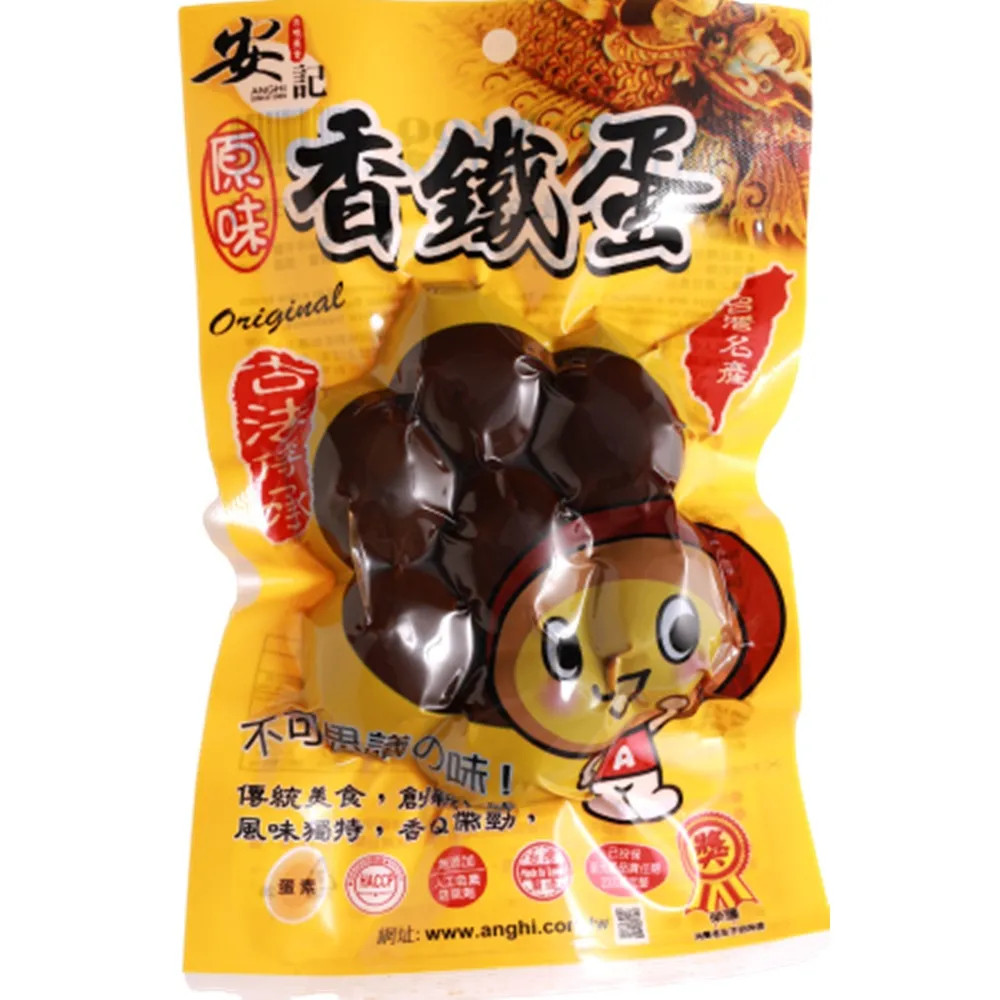 原味鳥香 鐵蛋 130g【新東陽官方直營旗艦店】 鐵蛋 鳥香鐵蛋 拌飯 拌麵 鳥蛋  新東陽 零食 歷史價格詳細信息