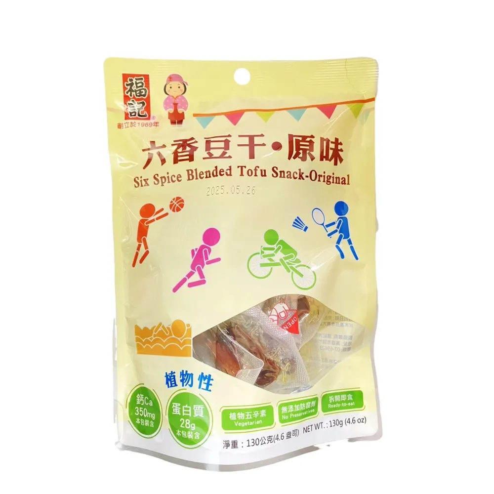 【福記茗壺】早期獅球壺約360cc 歷史價格詳細信息