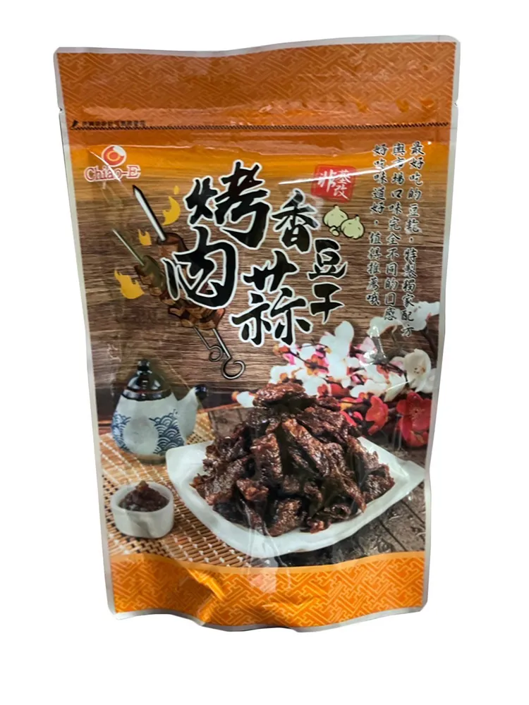 蒜味豆絲一包520元、5斤（3000公克） 歷史價格詳細信息