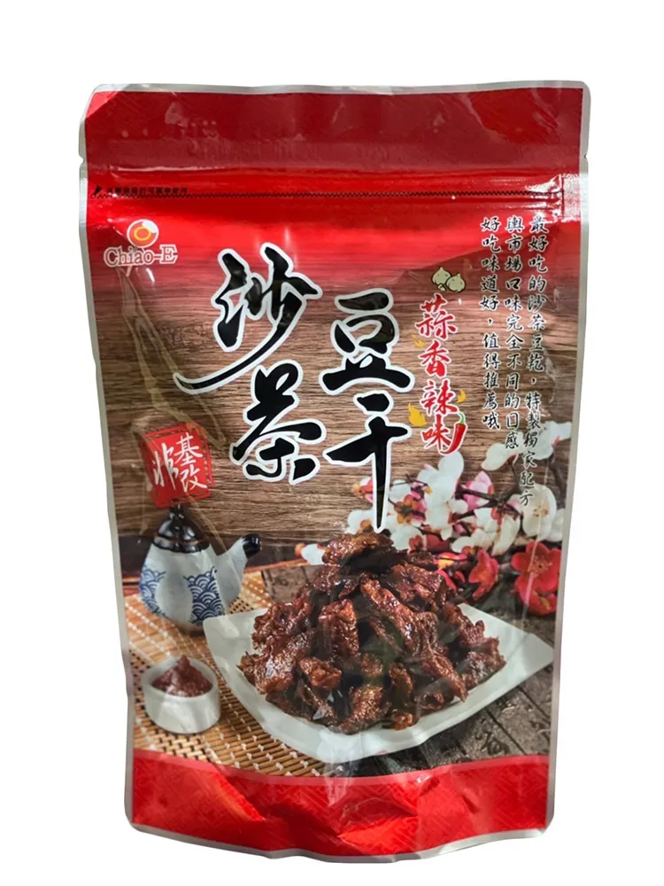 巧益 香蔥夾心蘇打餅 288g【家樂福】 歷史價格詳細信息