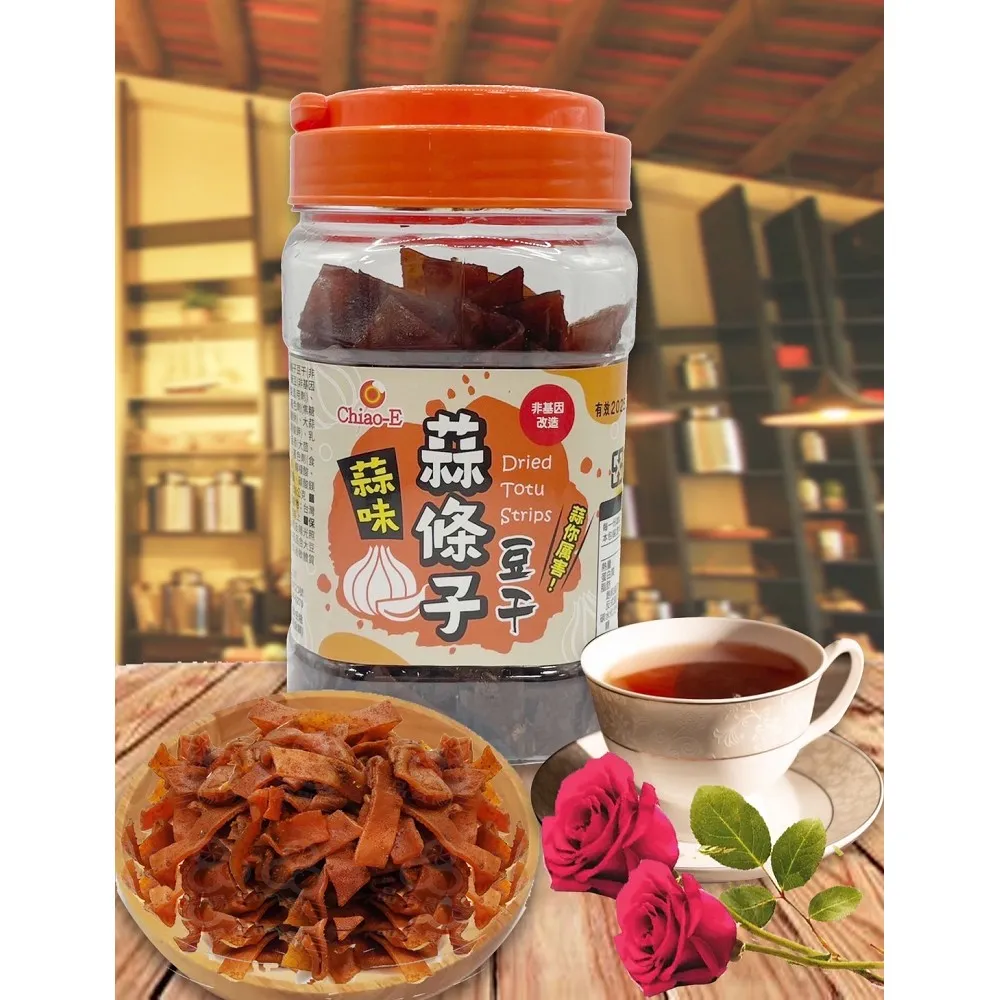 【巧益】蒜香辣味沙茶豆干(250g) 歷史價格詳細信息