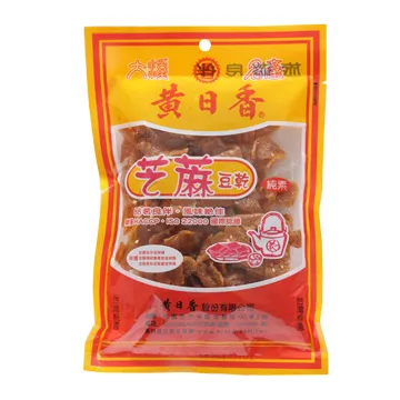 【香芝】穩賺四方蝴蝶款琉璃精油瓶項鍊 不鏽鋼項鍊 香氛項鍊 時尚木塞精油瓶吊墜 聞香瓶項鍊 歷史價格詳細信息