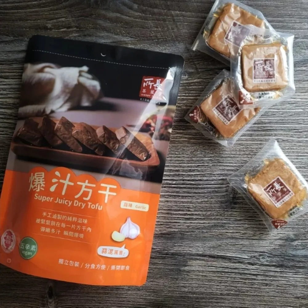 【所長茶葉蛋】爆汁方干-辣味（8入/包） 歷史價格詳細信息