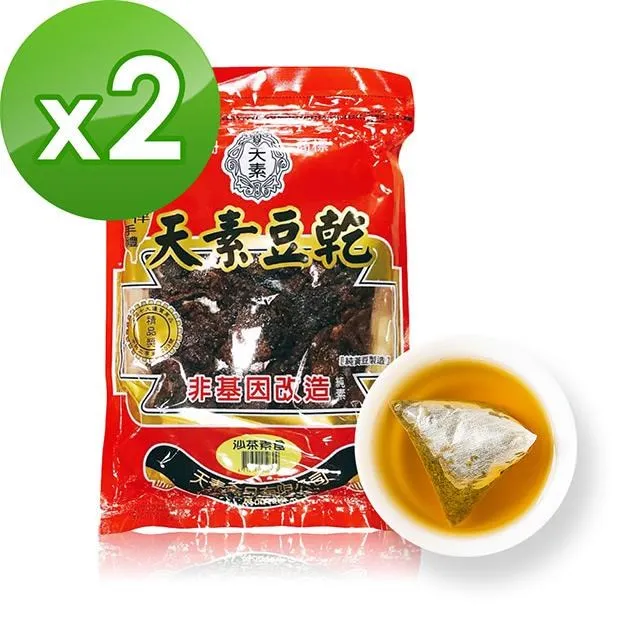 天素食品xi3KOOS 台灣豆干1包+韃靼黃金蕎麥茶1袋 歷史價格詳細信息