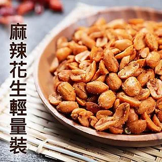 老 四川 麻辣純湯底 個人獨享鍋 麻辣鍋 火鍋 單身火鍋 湯包 純湯底 歷史價格詳細信息