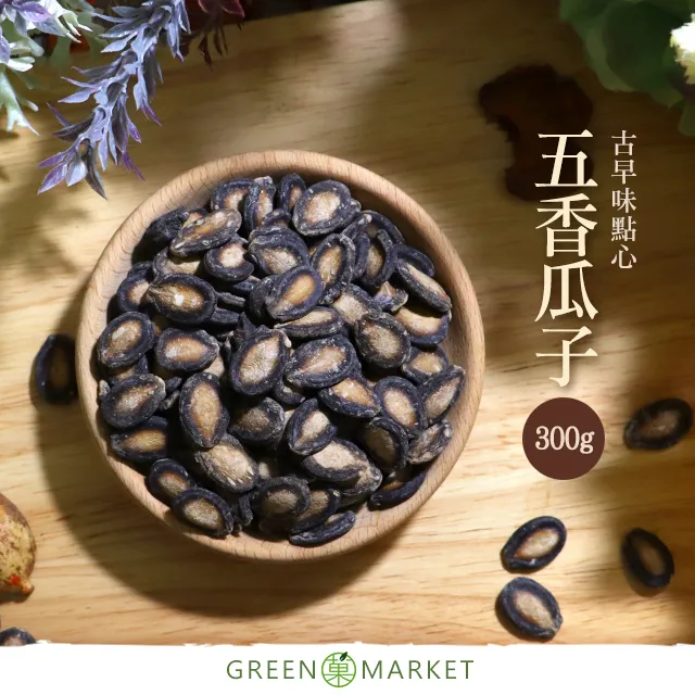 【菓青市集】五香蒟蒻片 250G 歷史價格詳細信息