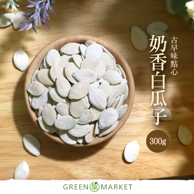 【菓青市集】蜜香綜合水果乾 300G 罐裝 歷史價格詳細信息