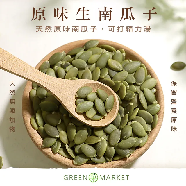 【菓青市集】嚴選柳橙片(可即食可沖泡) 300G大包裝 歷史價格詳細信息