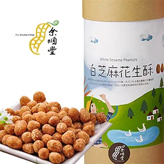 余順豐 鮑牙蘇-小魚乾花生(200g)*4包 歷史價格詳細信息
