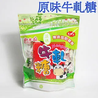 郭金山-綜合牛軋糖320g 歷史價格詳細信息