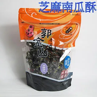 郭金山-綜合牛軋糖320g 歷史價格詳細信息