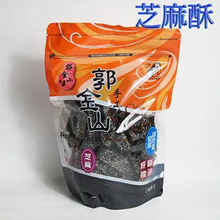 郭金山-綜合牛軋糖320g 歷史價格詳細信息