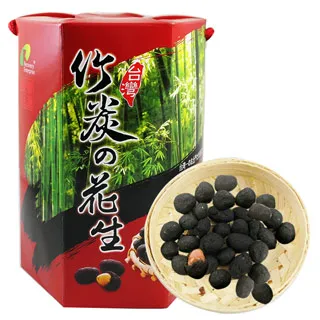 台灣產地-洛神花《一斤1100元含運》 歷史價格詳細信息