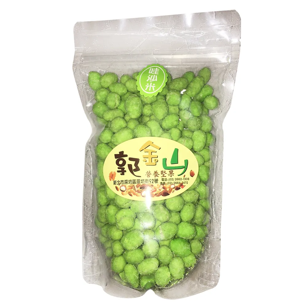 郭金山-綜合牛軋糖320g 歷史價格詳細信息