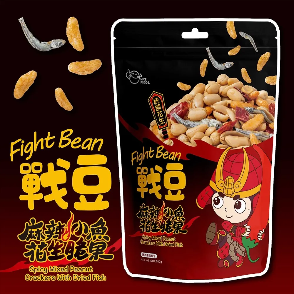 小型花生摔果機 乾濕大型花生摘果機 拖式牽引乾鮮花生摘果機 歷史價格詳細信息