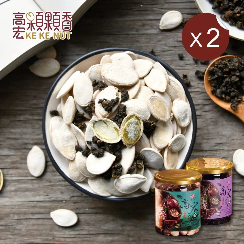 【高宏】嚴選芝麻系列-芝麻糕蔓越莓(顆粒)/240g 4罐組 歷史價格詳細信息