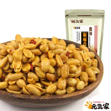 椒麻花生［葷/全素］220克/ 包【台北譽展蜜餞行】 歷史價格詳細信息