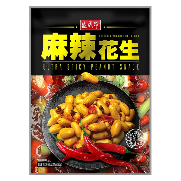 盛香珍 麻辣花生(80g)【小三美日】D108872 歷史價格詳細信息