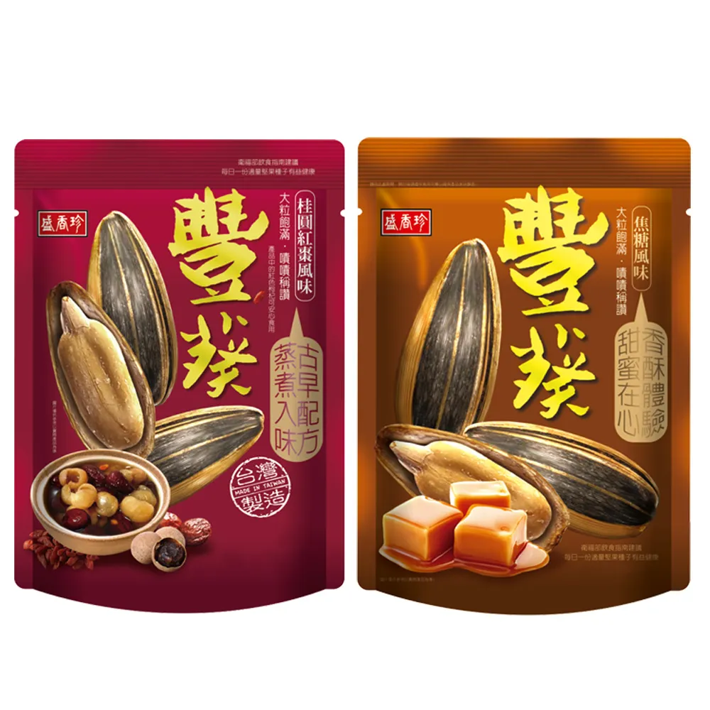 【盛香珍】豐葵香瓜子/包(香瓜子/豐葵焦糖/桂圓紅棗風味-口味任選) 歷史價格詳細信息