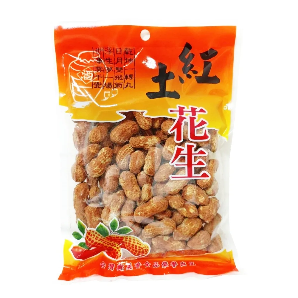 【帶殼紅藜麥】 (250公克) 歷史價格詳細信息