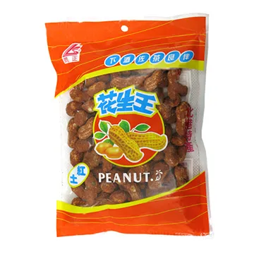 【同正】紅土花生王(200g) 歷史價格詳細信息