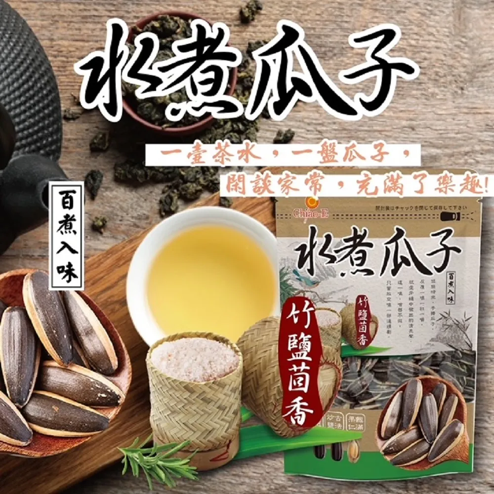 【巧用】竹炭和風衣架10支入(淺灰) 歷史價格詳細信息