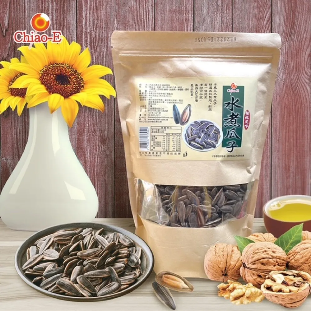 水煮瓜子-核桃風味 500g 歷史價格詳細信息