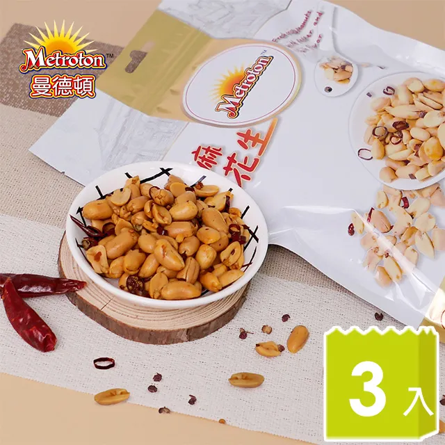 椒麻花生［葷/全素］220克/ 包【台北譽展蜜餞行】 歷史價格詳細信息