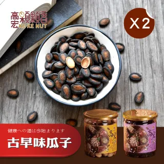 【高宏】嚴選芝麻系列-芝麻糕蔓越莓(顆粒)/240g 4罐組 歷史價格詳細信息