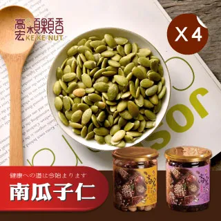 【高宏】嚴選芝麻系列-芝麻糕蔓越莓(顆粒)/240g 4罐組 歷史價格詳細信息