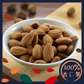 【十翼饌】呷巧系列-台灣愛玉子 12包(贈愛玉洗袋2入) 歷史價格詳細信息