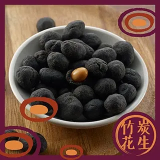 【巧用】竹炭和風衣架10支入(淺灰) 歷史價格詳細信息