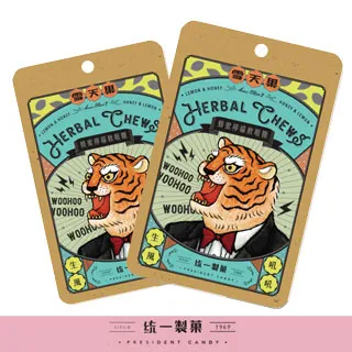 雪天果 枇杷軟喉糖 60g《日藥本舖》 歷史價格詳細信息