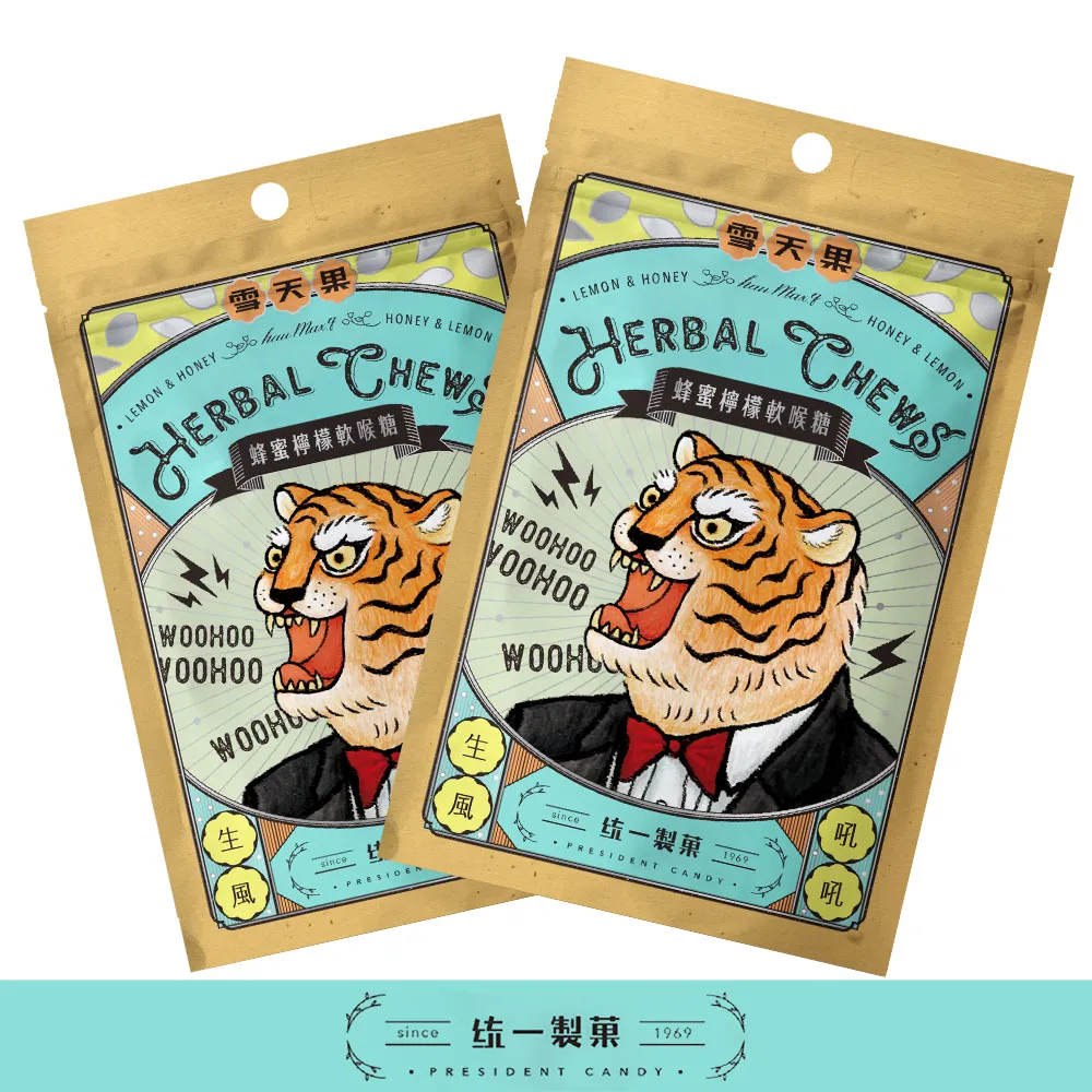 雪天果 枇杷軟喉糖 60g《日藥本舖》 歷史價格詳細信息