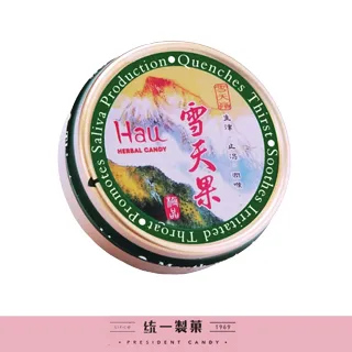 雪天果 枇杷軟喉糖 60g《日藥本舖》 歷史價格詳細信息