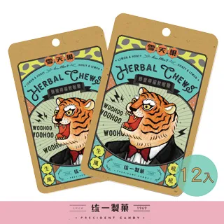 雪天果 枇杷軟喉糖 60g《日藥本舖》 歷史價格詳細信息