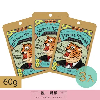 雪天果 枇杷軟喉糖 60g《日藥本舖》 歷史價格詳細信息