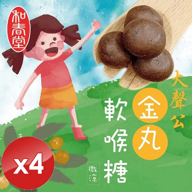 【藻土屋】換季清倉 冰絲涼感內附胸墊上衣/大尺碼可穿 2入(5色 2尺寸 任選) 歷史價格詳細信息