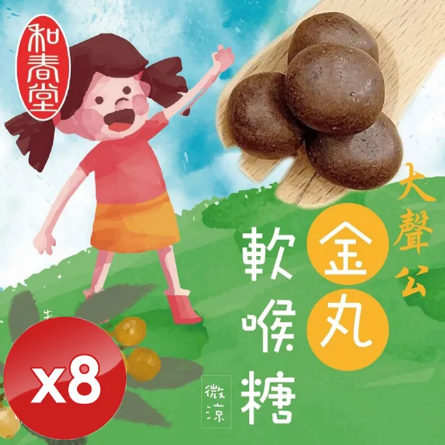 【藻土屋】換季清倉 冰絲涼感內附胸墊上衣/大尺碼可穿 2入(5色 2尺寸 任選) 歷史價格詳細信息