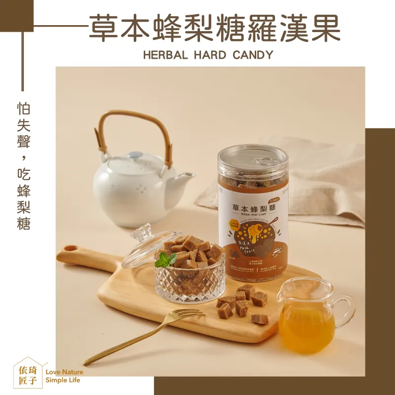 匠子旗艦館 歷史價格詳細信息