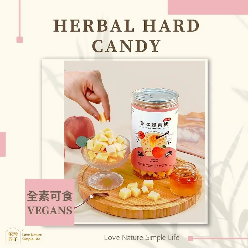 【匠心】豪華按摩椅 頸椎腰部背部家用全身全自動揉捏按摩器老人小型按摩墊 歷史價格詳細信息