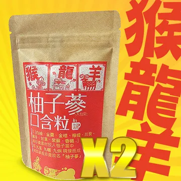 【慕茗而來】臻。烏龍-青香[保鮮罐裝150g] 歷史價格詳細信息
