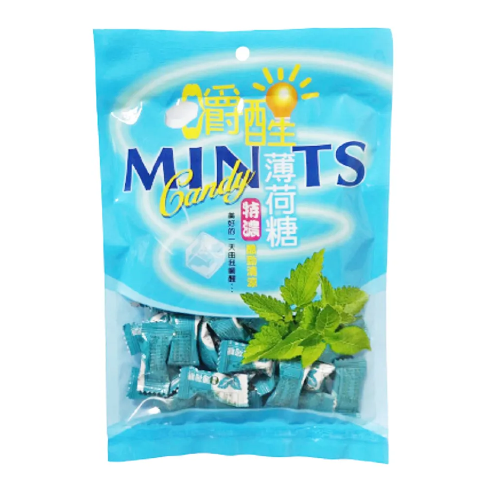 翔禹 特濃白咖啡風味咖啡豆造型餅 200g 歷史價格詳細信息