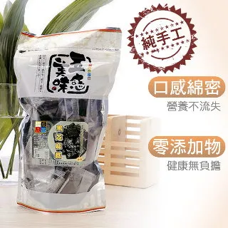 【台灣嚴選】凱馨黃金土雞-切塊1盒(500g/盒)【愛買冷凍】 歷史價格詳細信息