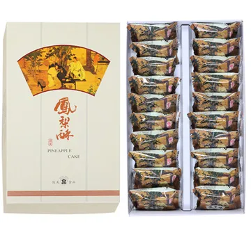 俊美鳳梨酥禮盒 20入 價格比較,價格查詢,歷史價格詳細信息